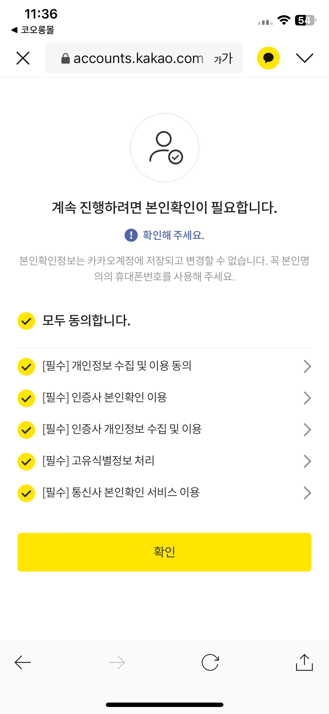 Test Image 3